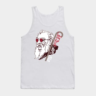 Periyar Tamil Leader Pride Quote Poetry Chennai Tank Top